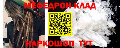 винт Первоуральск