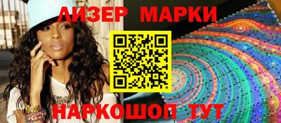 мдпв Пенза