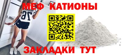 мдпв Пенза