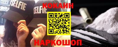 винт Первоуральск