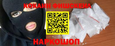 эйфоретик Партизанск