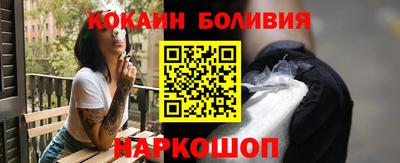винт Первоуральск