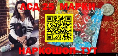 мдпв Пенза