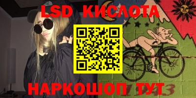 винт Первоуральск