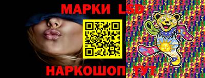 винт Первоуральск