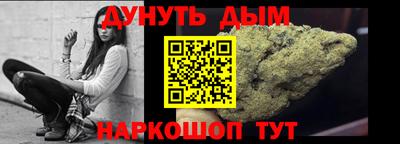 винт Первоуральск