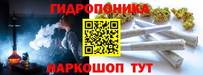 винт Первоуральск