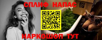 винт Первоуральск