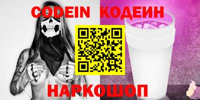 винт Первоуральск