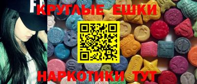 винт Первоуральск