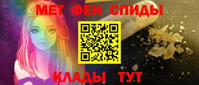 мдпв Пенза
