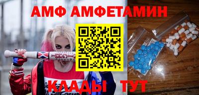 мдпв Пенза