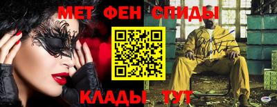 винт Первоуральск
