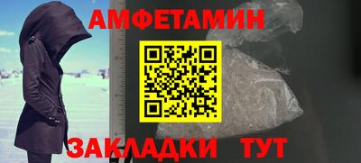 мдпв Пенза