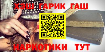 мдпв Пенза