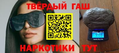 эйфоретик Партизанск