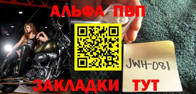 мдпв Пенза