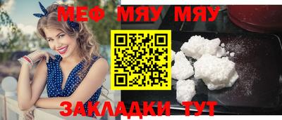 мдпв Пенза