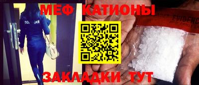 винт Первоуральск