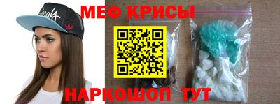 винт Первоуральск