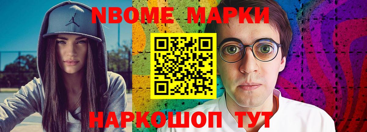 Лсд 25 экстази ecstasy Тобольск